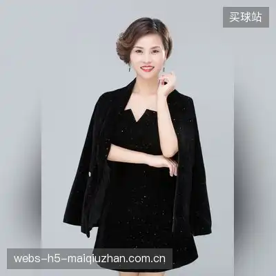 崔雅
