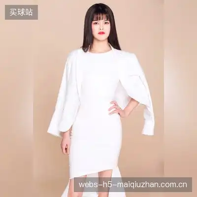 尹欣明